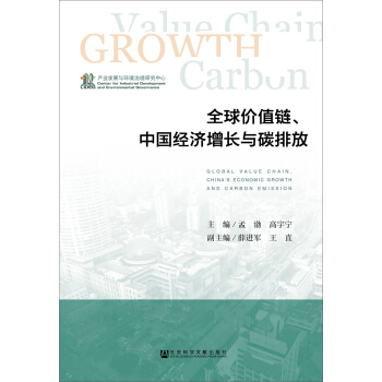 ȫ��rֵ����Ї���(j��ng)�����L�c̼�ŷ�