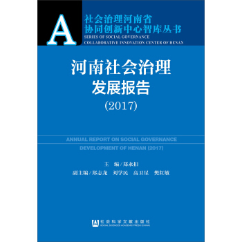 �������(hu��)�����l(f��)չ��(b��o)��