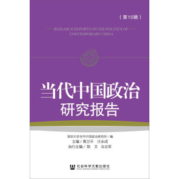 ��(d��ng)���Ї�(gu��)�����о���(b��o)��