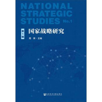 ��(gu��)�ґ�(zh��n)���о�