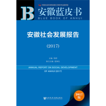 �������(hu��)�l(f��)չ��(b��o)��