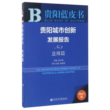 �Fꖳ��Є�(chu��ng)�°l(f��)չ���