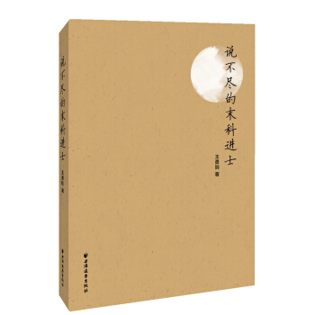 �f(shu��)���M��ĩ���M(j��n)ʿ