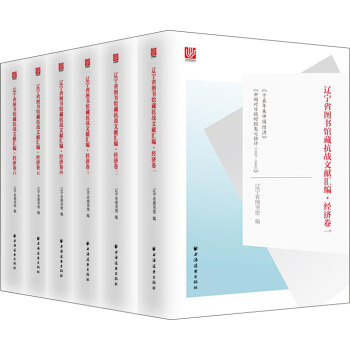 �|��ʡ�D���^�ؿ���(zh��n)�īI�R����������