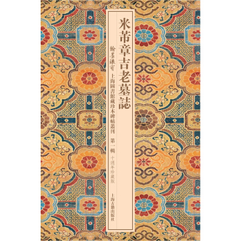 �����¼���Ĺ־