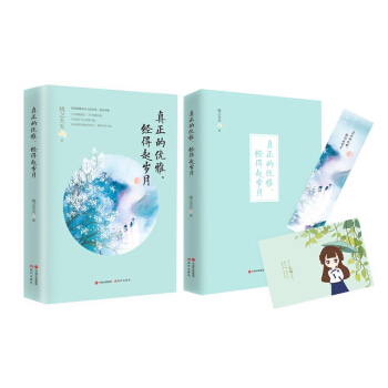 �����ă�(y��u)������(j��ng)����q��