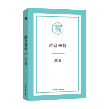 Ⱥ����(l��i)��