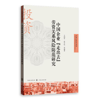 �Ї���I(y��)���߳�ȥ�����Y�P(gu��n)ϵ�L(f��ng)�U(xi��n)�����о�