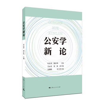 �����W(xu��)��Փ