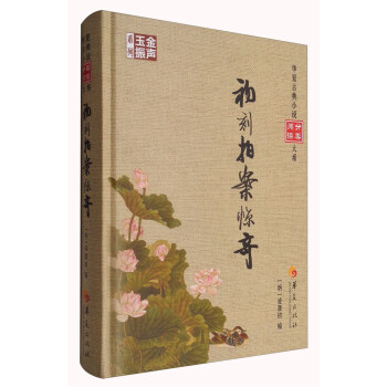 �����İ��@��