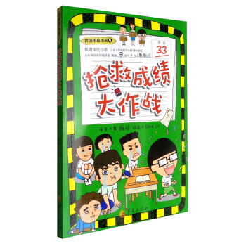 ���ȳɿ�������(zh��n)