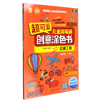 ��ͨ����