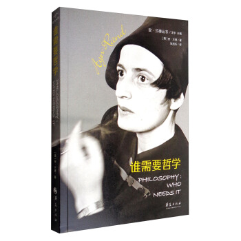 �l��Ҫ�܌W(xu��)