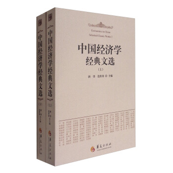 �Ї���(j��ng)��(j��)�W(xu��)��(j��ng)�����x�������£�