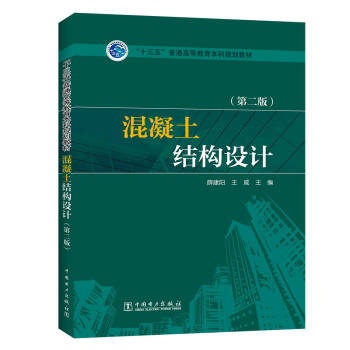 �������Y(ji��)��(g��u)�O(sh��)Ӌ(j��)