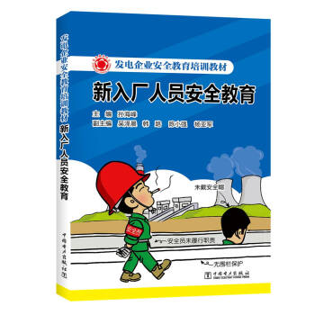 ����S�ˆT��ȫ����