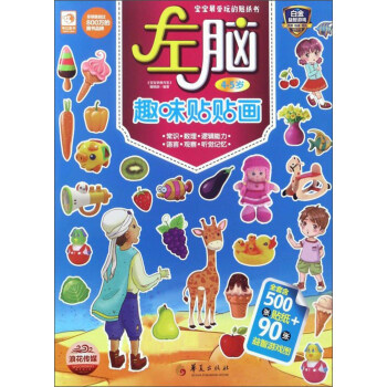 ���XȤζ�N�N����4-5�q