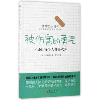 ���������� ������׌ÿ���˶�ϲ�g��