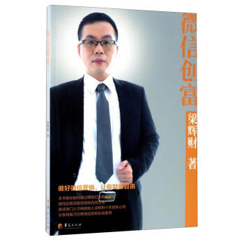 ΢�ń�(chu��ng)��