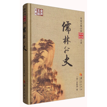 ������ʷ