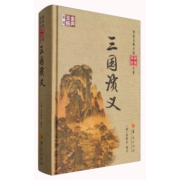 ����(gu��)���x