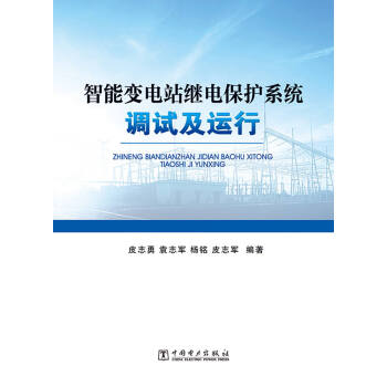 ����׃�վ�^늱��o(h��)ϵ�y(t��ng)�{(di��o)ԇ���\(y��n)��