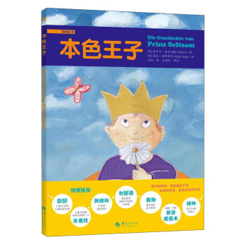 ��ɫ����