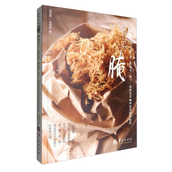 �Լ��磺DIY���}������÷�ɲ�����ײ����S�������i���34�N������������