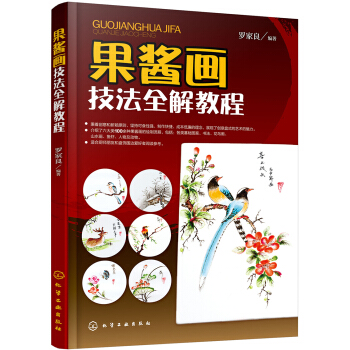 ���u������ȫ��̳�