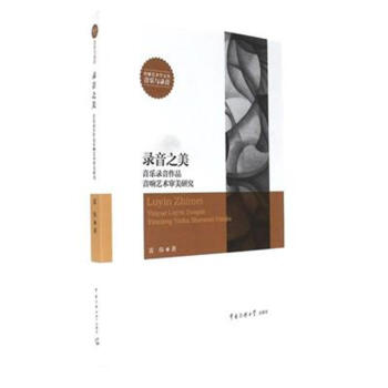 ���֮��:���������Ʒ�����ˇ�g(sh��)�����о�