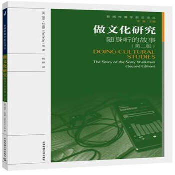 ���Ļ��о�:�S�� (t��ng)����