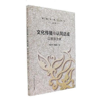 �Ļ������c�J(r��n)ͬ�_(d��)��