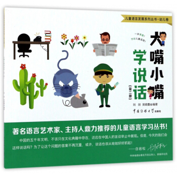 ����С��W(xu��)�fԒ���ڶ��ԣ�