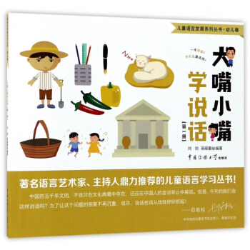 ����С��W(xu��)�f(shu��)Ԓ����һ��(c��)��