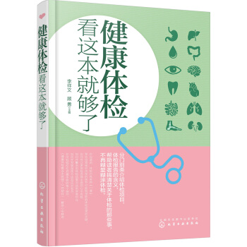 �����w�z���@���͉���