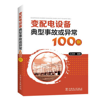 ׃����O(sh��)������¹ʻ򮐳�100��