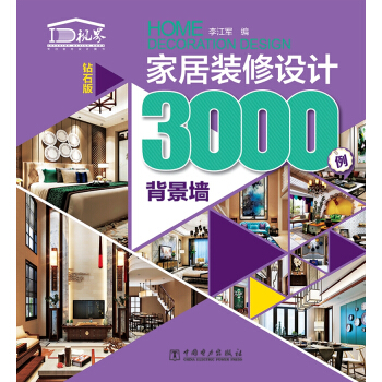�Ҿ��b���OӋ3000�� ���������@ʯ�棩