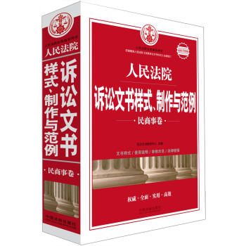 ����Ժ�V�A�ĕ���ʽ�������c����