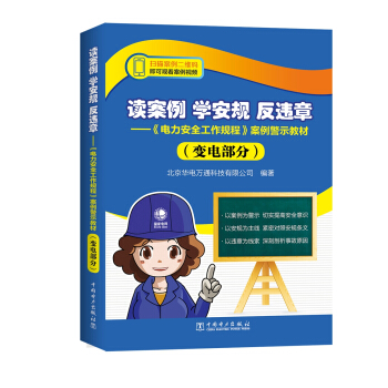 �x���� �W(xu��)��Ҏ(gu��) ���`��