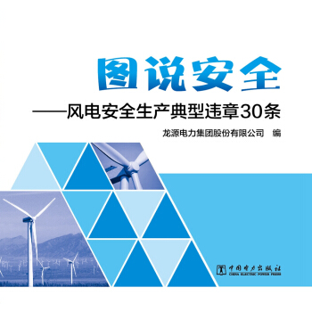 �L(f��ng)늰�ȫ���a(ch��n)�����`��30�l