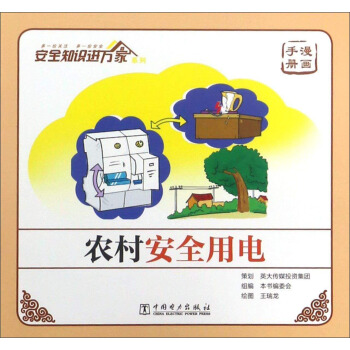 �r(n��ng)�尲ȫ���