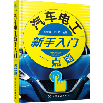 ��܇늹��������Tһ�c(di��n)ͨ