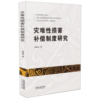 ��(z��i)�y�ԓp���a���ƶ��о�