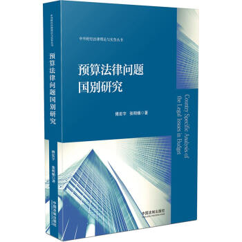 �A(y��)�㷨�Ɇ�(w��n)�}��(gu��)�e�о�