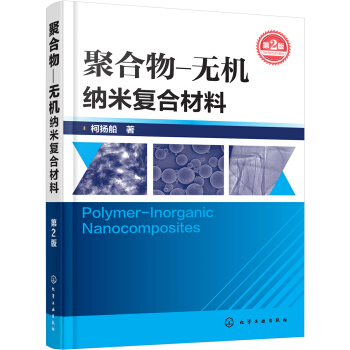 �ۺ���o�C�{�׏�(f��)�ϲ���