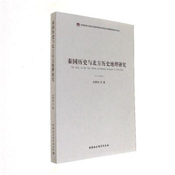 �؇��vʷ�c�����vʷ�����о�