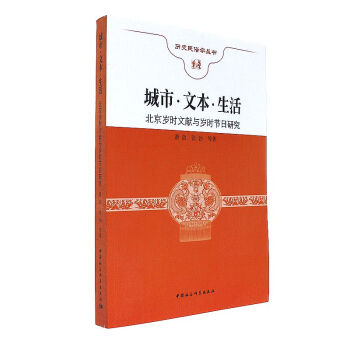 �������ı�������-----�����q�r(sh��)�īI(xi��n)�c�q�r(sh��)��(ji��)���о�