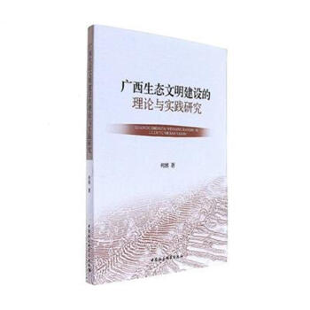 �V�����B(t��i)�������O(sh��)����Փ�c���`�о�