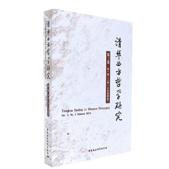 ���A�����܌W(xu��)�о���������һ�ڣ�2017���ļ�����