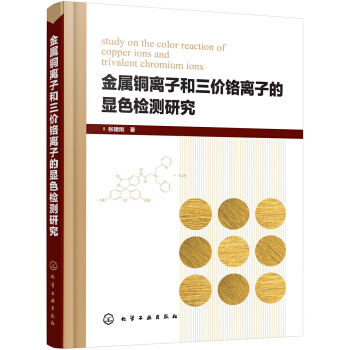 �����~�x�Ӻ����r(ji��)�t�x�ӵ��@ɫ�z�y(c��)�о�